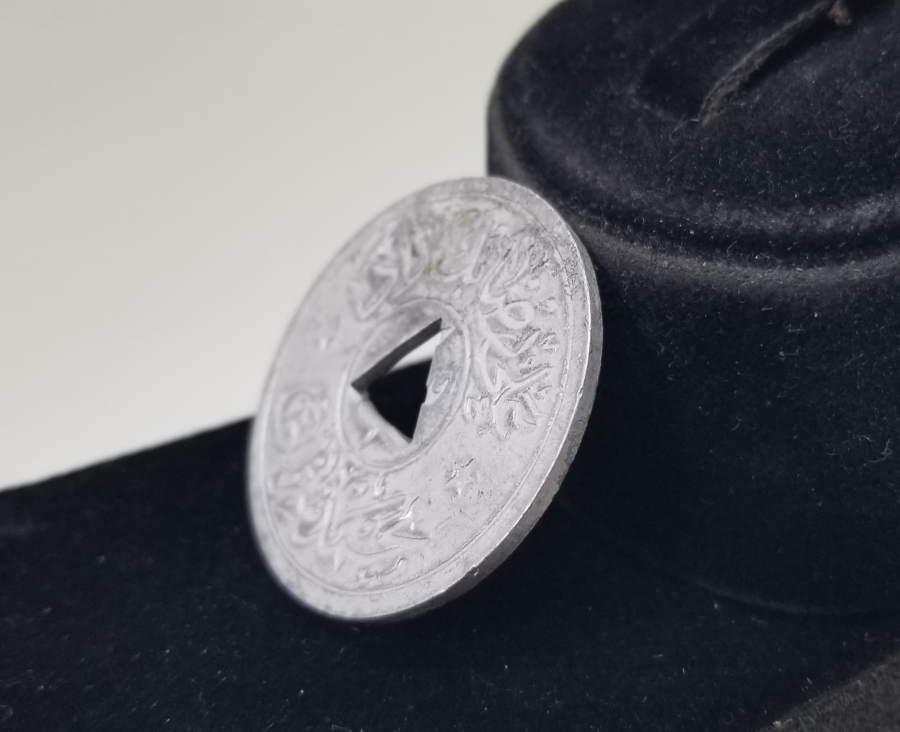 OSMANLI DÖNEMİ ALİ RIZA BEYZADE MEHMET SEZAİ ZEYTİN TOPLAMA JETONU