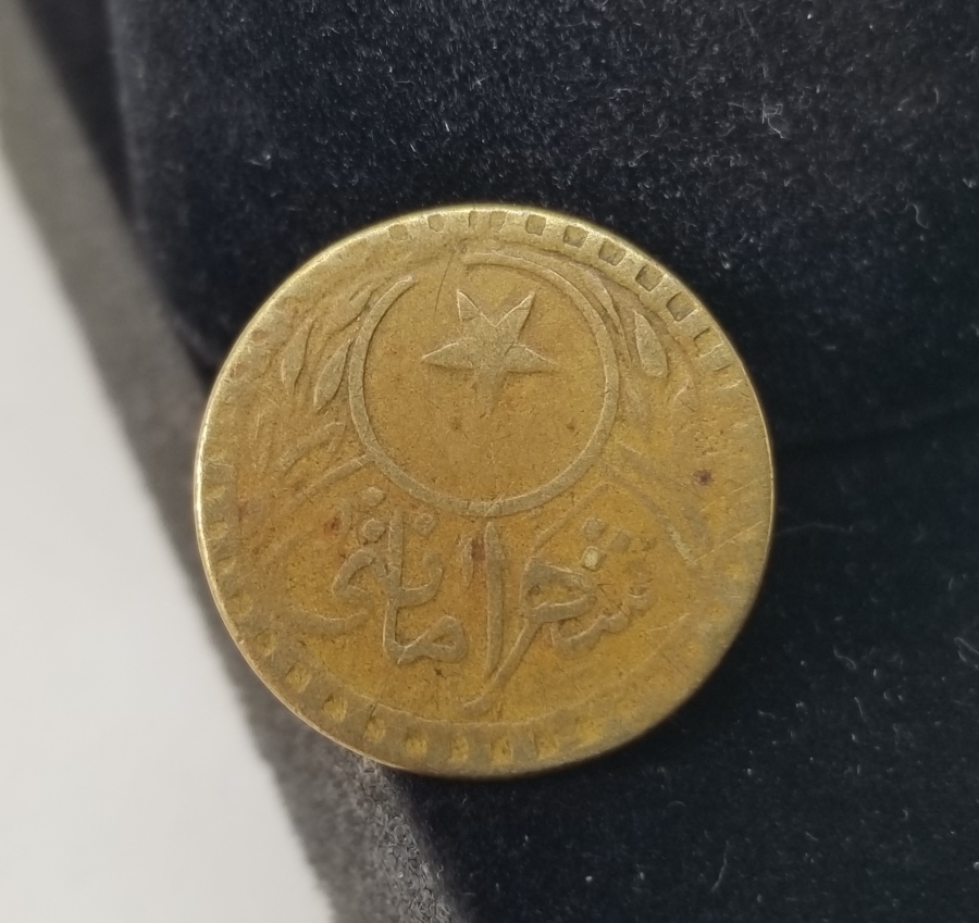 OSMANLI DÖNEMİ GALATA KÖPRÜSÜ GEÇİŞ JETONU