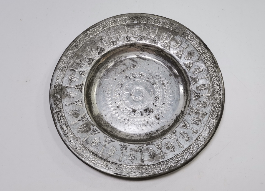 ORTASI OSMANLICA USTA DAMGALI NADİR TİPTE LENGER