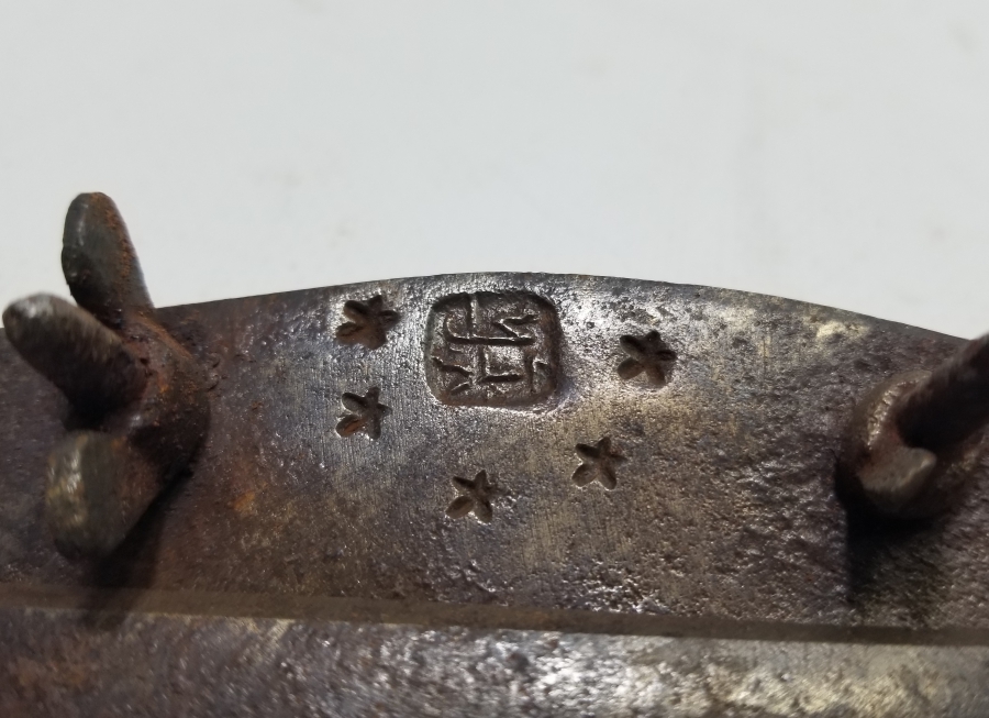 ÜZERİ USTA DAMGALI OSMANLI DÖNEMİ HEREKE YAPIMI HALI MAKASI