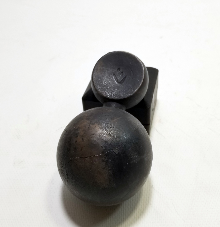 ÜZERİ OSMANLICA YAZILI NADİR TİPTE OSMANLI DÖNEMİ CEVİZ KIRACAĞI