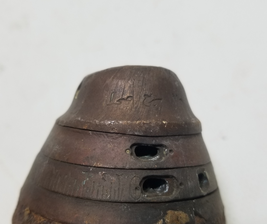 ÜZERİ OSMANLICA YAZILI OSMANLI DÖNEMİ TOP MERMİSİ BAŞLIĞI