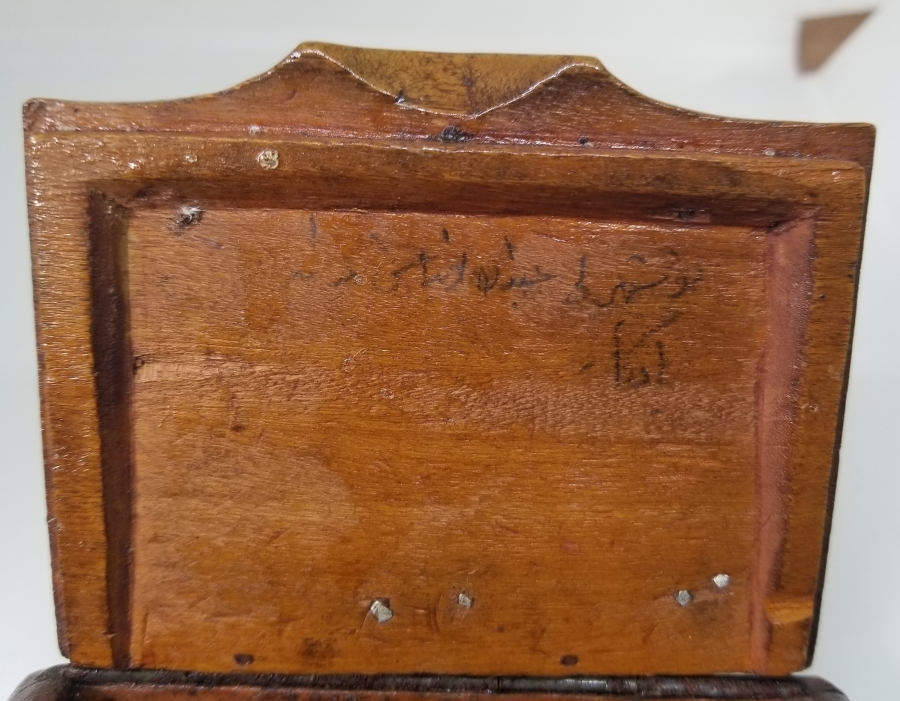 ÜZERİ OSMANLI DEVLET ARMALI ESARET YADİGARI AHŞAP TABAKA