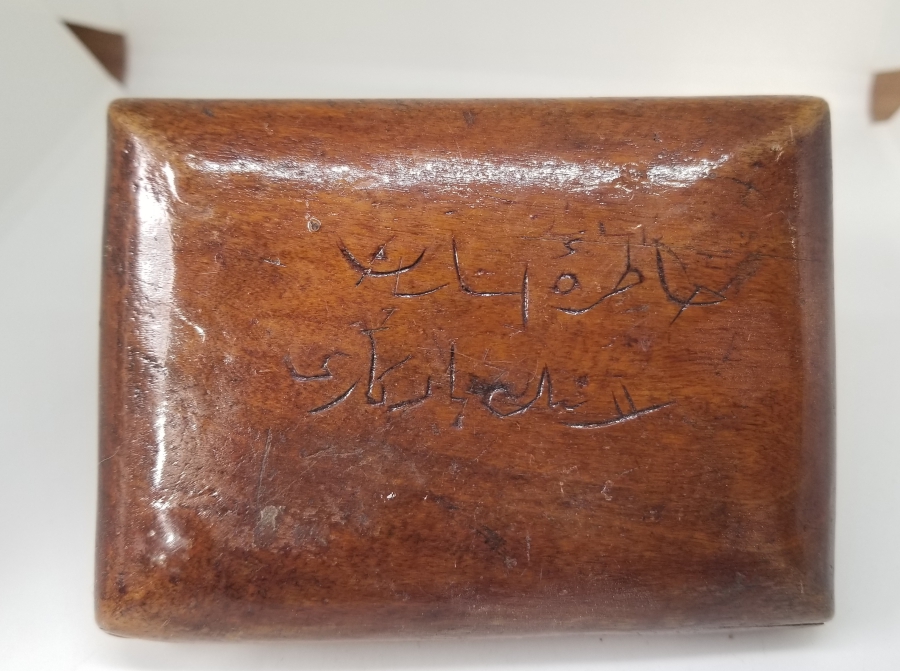 ÜZERİ OSMANLI DEVLET ARMALI ESARET YADİGARI AHŞAP TABAKA