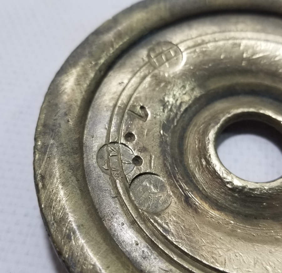 ÜZERİ DAMGALI OSMANLI DÖNEMİ DİSK DİRHEM