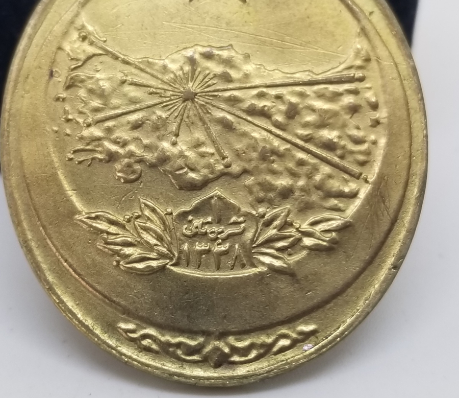 ORİJİNAL KURDELASIYLA ESKİ YAZI İSTİKLAL SAVAŞI MADALYASI