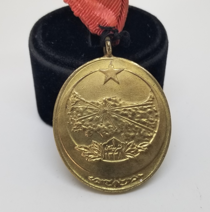 ORİJİNAL KURDELASIYLA ESKİ YAZI İSTİKLAL SAVAŞI MADALYASI