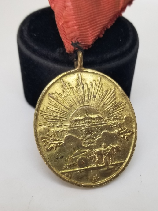 ORİJİNAL KURDELASIYLA ESKİ YAZI İSTİKLAL SAVAŞI MADALYASI