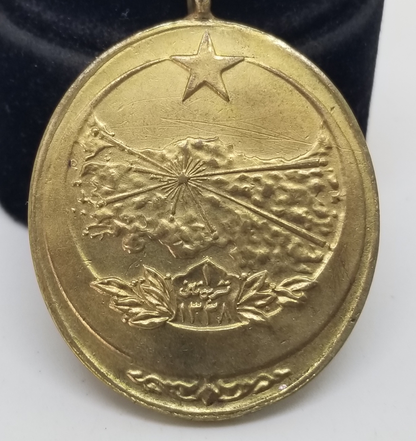 ORİJİNAL KURDELASIYLA ESKİ YAZI İSTİKLAL SAVAŞI MADALYASI