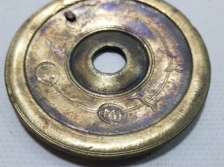 ÜZERİ BOL DAMGALI OSMANLI DİSK DİRHEM