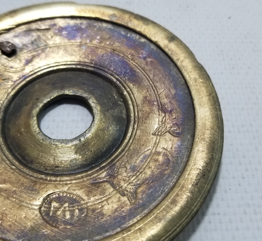 ÜZERİ BOL DAMGALI OSMANLI DİSK DİRHEM