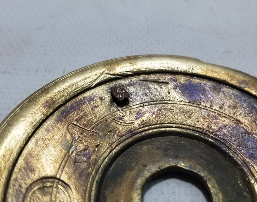 ÜZERİ BOL DAMGALI OSMANLI DİSK DİRHEM