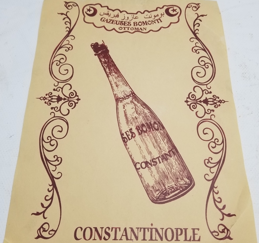 OSMANLI DÖNEMİ ÇOK NADİR BOMONTİ BİRA REKLAMI AFİŞİ