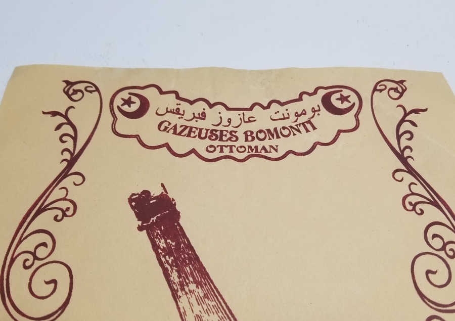 OSMANLI DÖNEMİ ÇOK NADİR BOMONTİ BİRA REKLAMI AFİŞİ