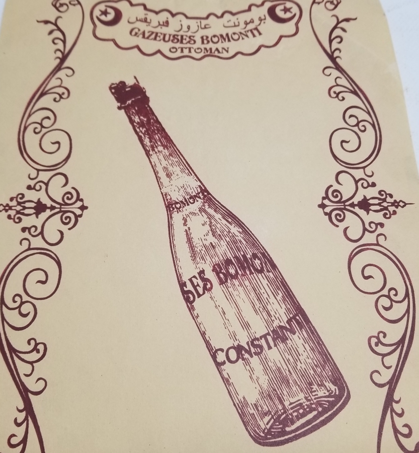 OSMANLI DÖNEMİ ÇOK NADİR BOMONTİ BİRA REKLAMI AFİŞİ