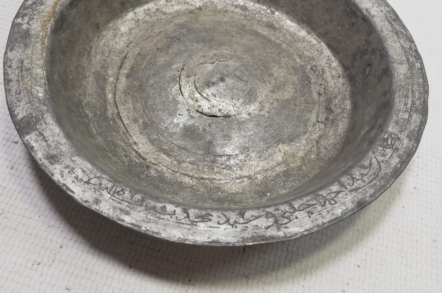 OSMANLI DÖNEMİ NADİR YENİÇERİ BAKIR TABAK