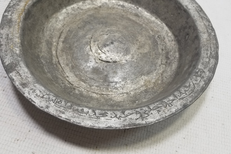 OSMANLI DÖNEMİ NADİR YENİÇERİ BAKIR TABAK