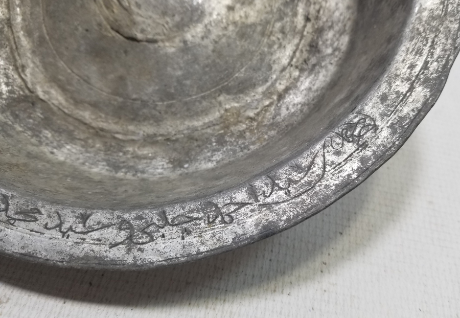 OSMANLI DÖNEMİ NADİR YENİÇERİ BAKIR TABAK