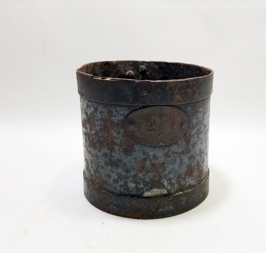 ÜZERİ OSMANLICA YAZILI ABDÜLHAMİD HAN DÖNEMİ ŞİNİK - ÖLÇEK