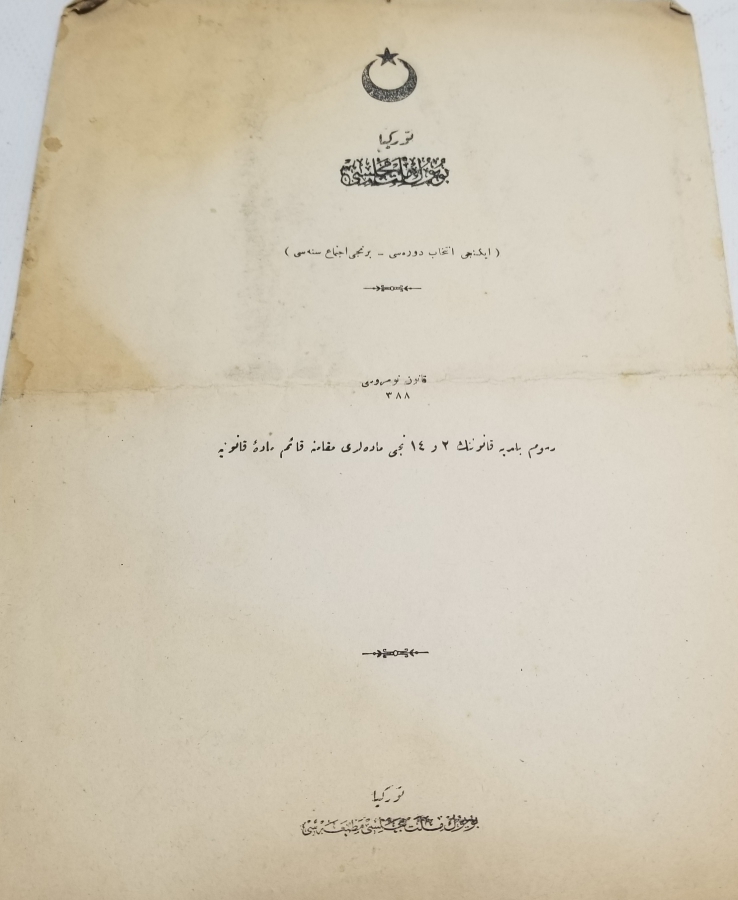 1928 YILI ÖNCESİ NADİR BÜYÜK MİLLET MECLİSİ TUTANAKLARI
