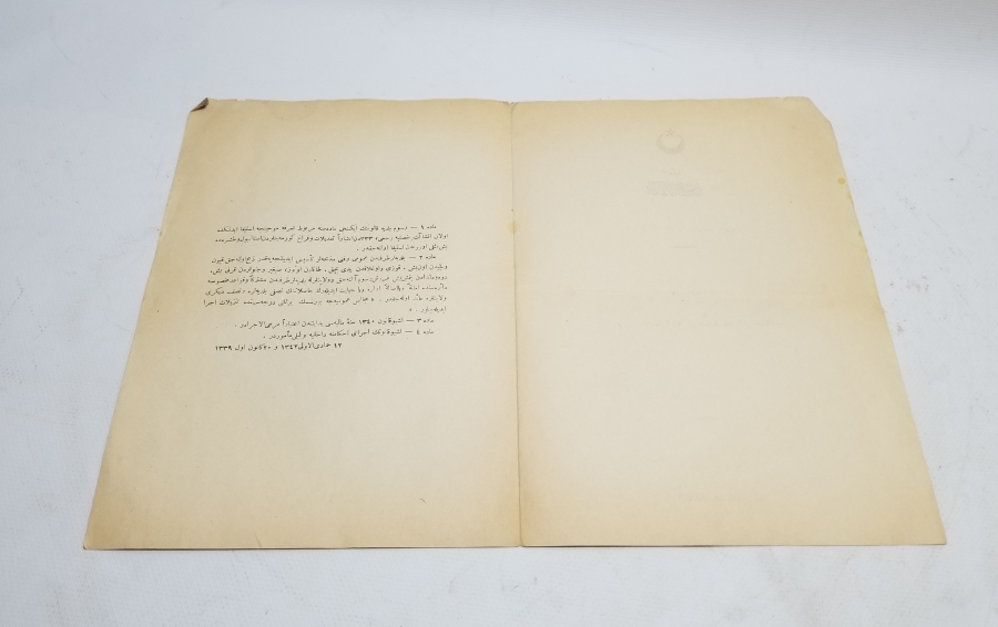 1928 YILI ÖNCESİ NADİR BÜYÜK MİLLET MECLİSİ TUTANAKLARI