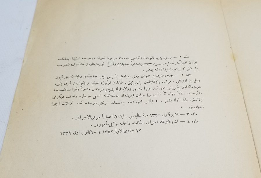 1928 YILI ÖNCESİ NADİR BÜYÜK MİLLET MECLİSİ TUTANAKLARI