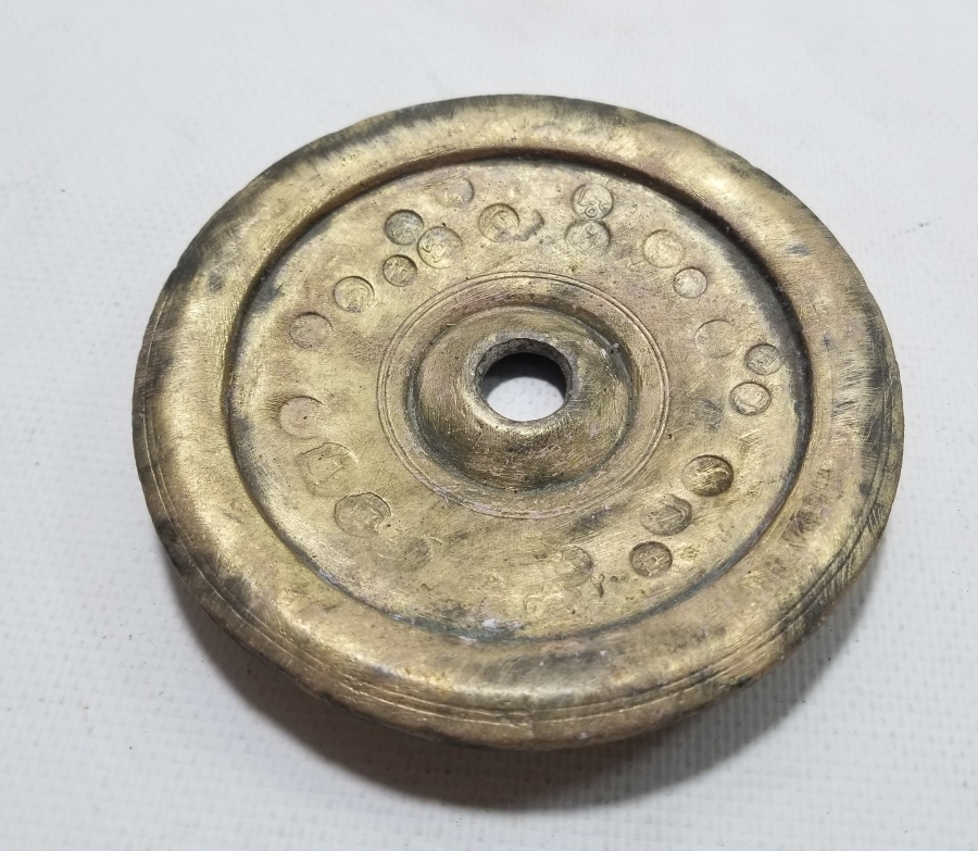 ÜZERİ BOL DAMGALI OSMANLI DÖNEMİ DİSK DİRHEM