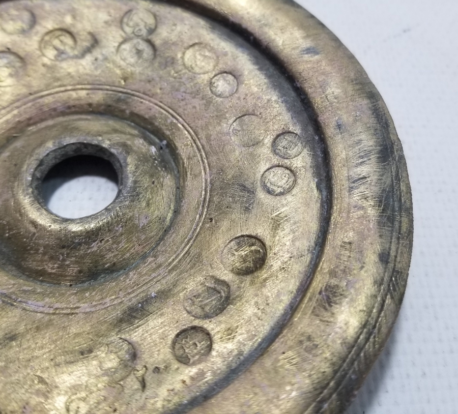 ÜZERİ BOL DAMGALI OSMANLI DÖNEMİ DİSK DİRHEM