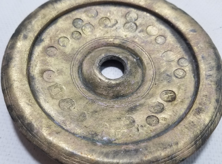 ÜZERİ BOL DAMGALI OSMANLI DÖNEMİ DİSK DİRHEM