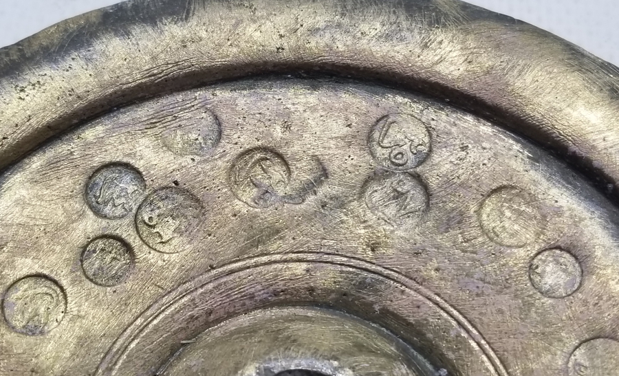 ÜZERİ BOL DAMGALI OSMANLI DÖNEMİ DİSK DİRHEM