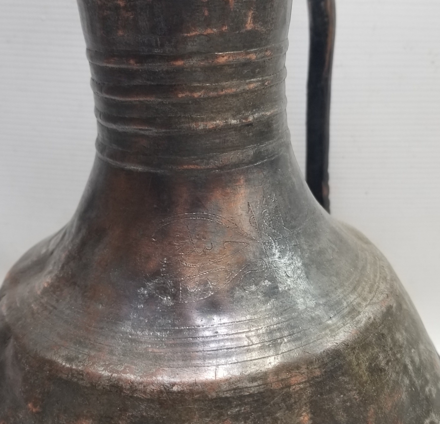 ÜZERİ YAZILI LALE DEVRİ DÖNEMİ GÜĞÜM