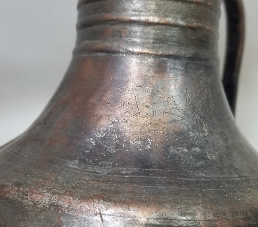 ÜZERİ YAZILI LALE DEVRİ DÖNEMİ GÜĞÜM