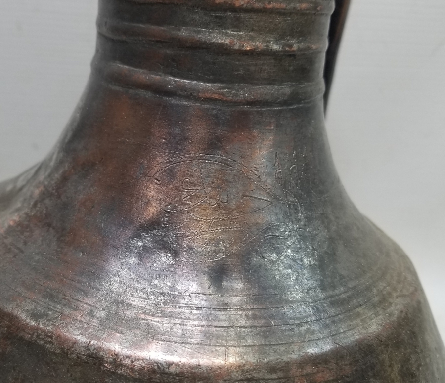 ÜZERİ YAZILI LALE DEVRİ DÖNEMİ GÜĞÜM