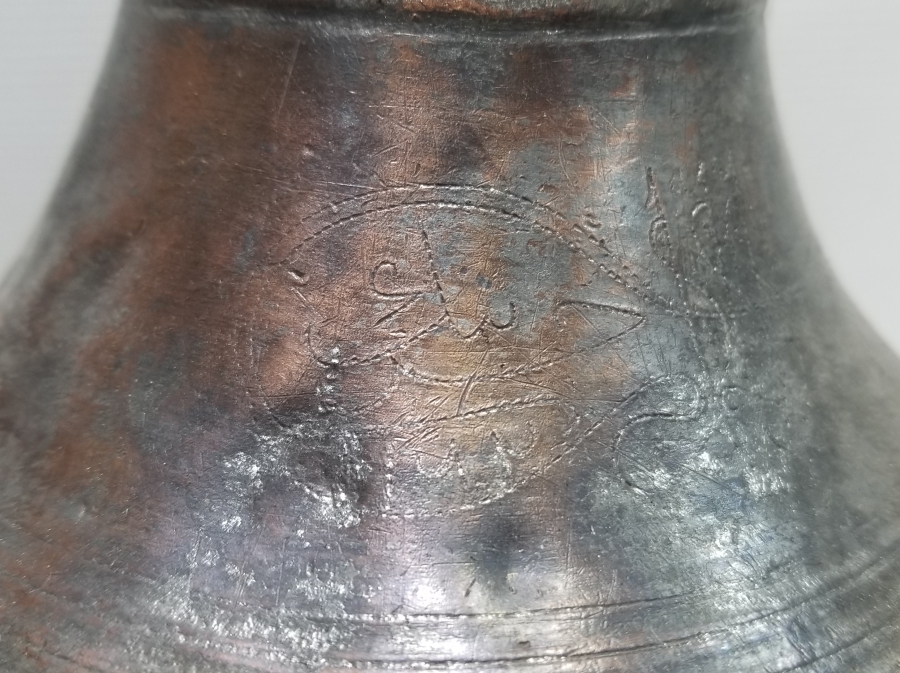 ÜZERİ YAZILI LALE DEVRİ DÖNEMİ GÜĞÜM