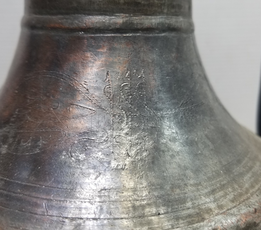 ÜZERİ YAZILI LALE DEVRİ DÖNEMİ GÜĞÜM