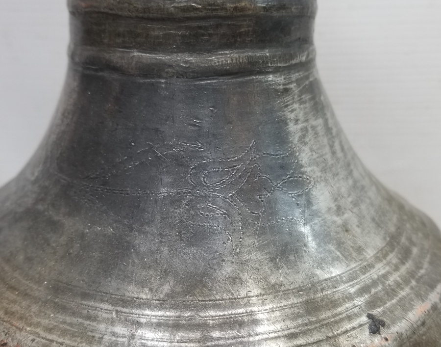 ÜZERİ YAZILI LALE DEVRİ DÖNEMİ GÜĞÜM