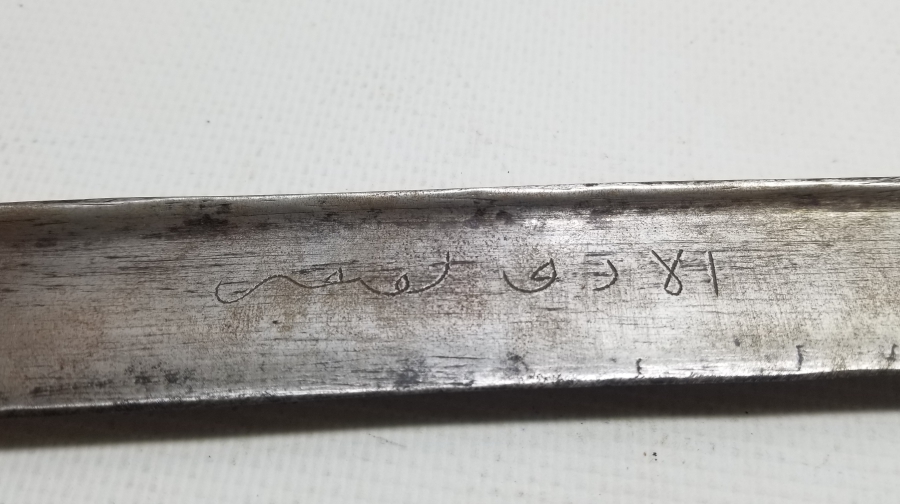 OSMANLI DÖNEMİ NADİR TİPTE DERVİŞ YATAĞANI