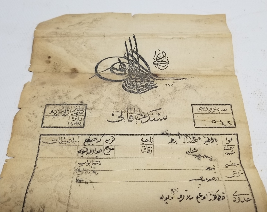 ABDÜLHAMİT HAN DÖNEMİ ÜZERİ TUĞRALI SENED-İ HAKANİ