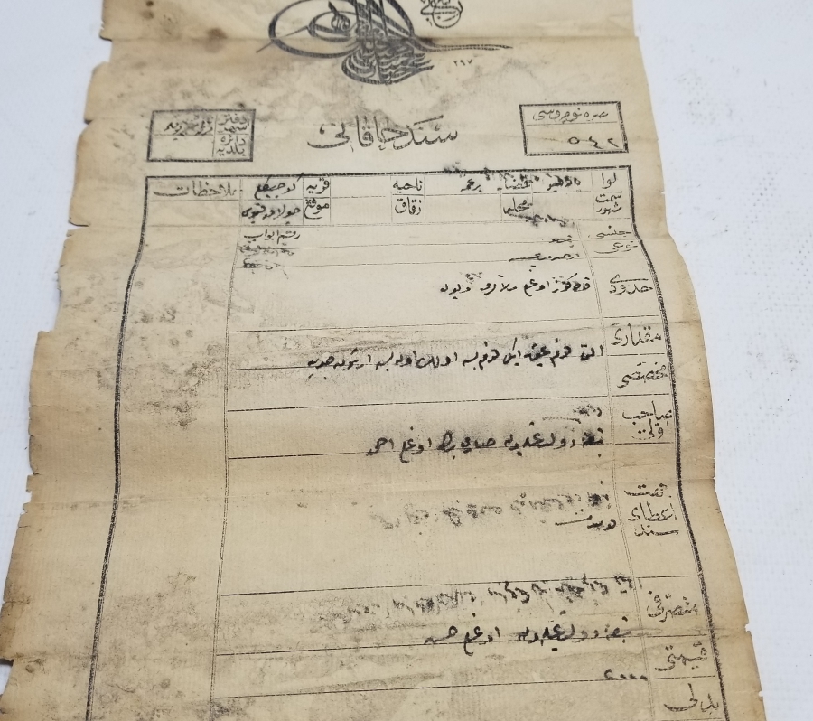 ABDÜLHAMİT HAN DÖNEMİ ÜZERİ TUĞRALI SENED-İ HAKANİ