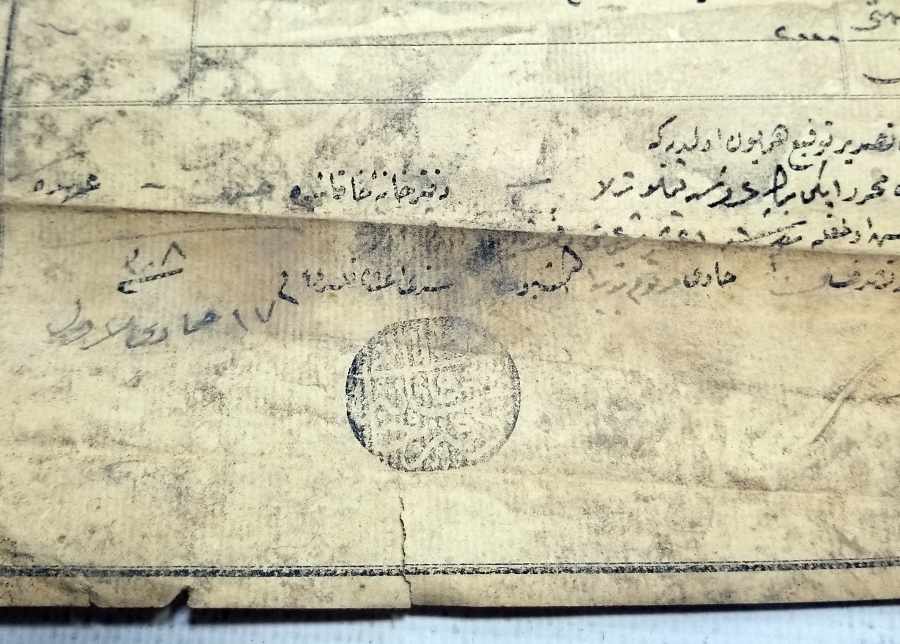 ABDÜLHAMİT HAN DÖNEMİ ÜZERİ TUĞRALI SENED-İ HAKANİ