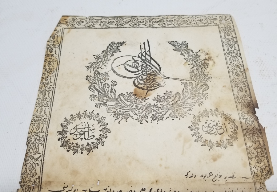 ABDÜLAZİZ HAN DÖNEMİ SARAYDAN VERİLMİŞ EL YAZMA NADİR SENEDİ HAKANİ