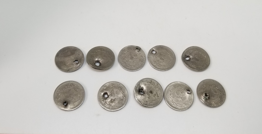 MEHMED REŞAD HAN DÖNEMİ 5 PARA LOTU