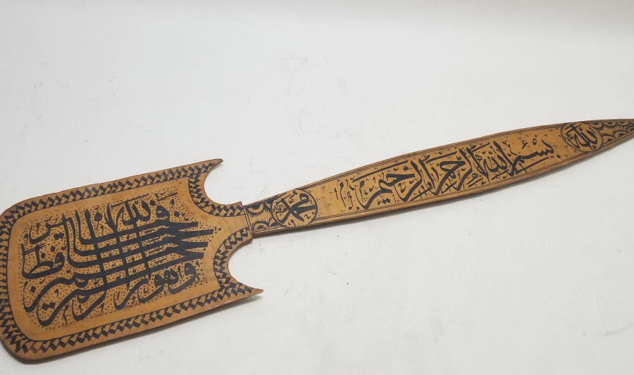 AHŞAP ÜZERİ EL ÇEKME İŞÇİLİKLİ NADİR TİPTE ANTİKA BÜYÜK BOY AHŞAP DUVAR KAŞIĞI