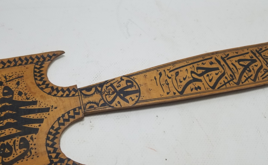 AHŞAP ÜZERİ EL ÇEKME İŞÇİLİKLİ NADİR TİPTE ANTİKA BÜYÜK BOY AHŞAP DUVAR KAŞIĞI