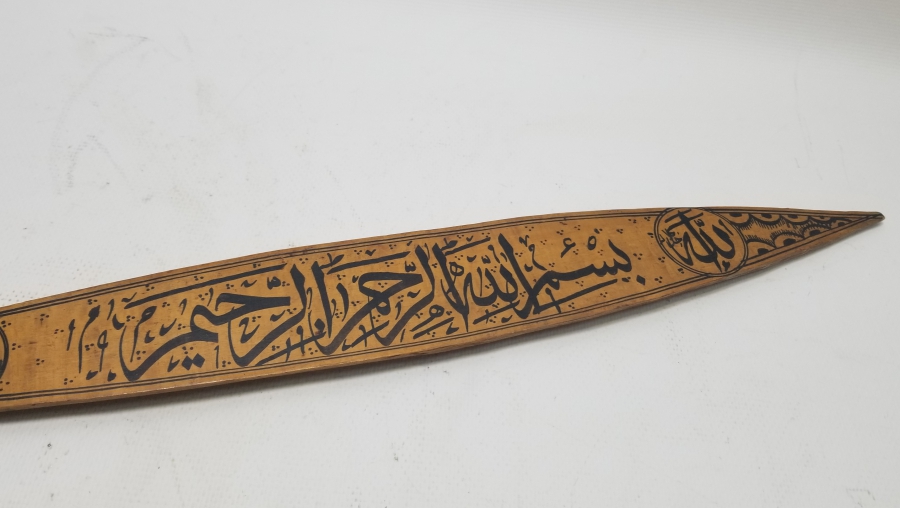 AHŞAP ÜZERİ EL ÇEKME İŞÇİLİKLİ NADİR TİPTE ANTİKA BÜYÜK BOY AHŞAP DUVAR KAŞIĞI