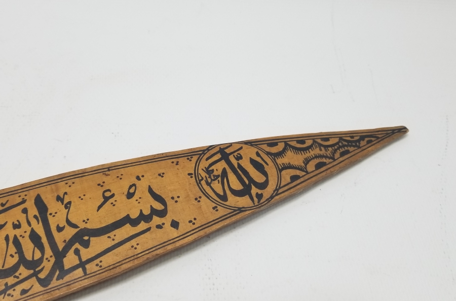 AHŞAP ÜZERİ EL ÇEKME İŞÇİLİKLİ NADİR TİPTE ANTİKA BÜYÜK BOY AHŞAP DUVAR KAŞIĞI