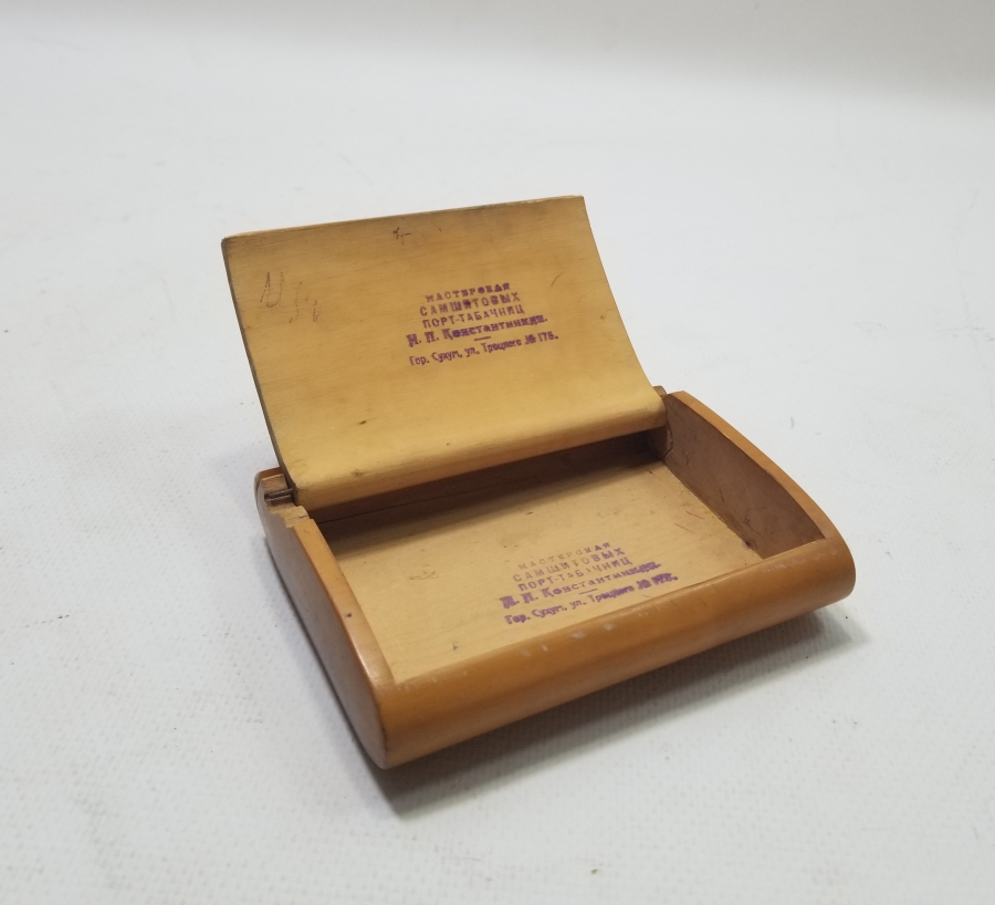 1929 TARİHLİ TAMAMI EL YAPIMI SOVYET ASKER TABAKASI