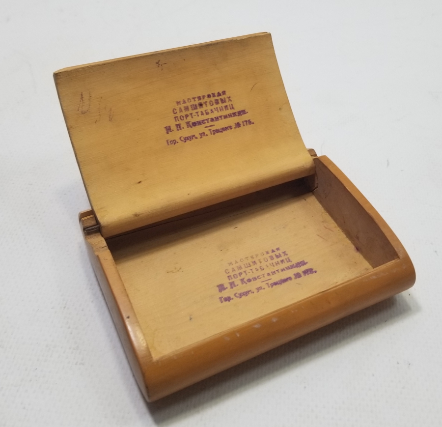 1929 TARİHLİ TAMAMI EL YAPIMI SOVYET ASKER TABAKASI