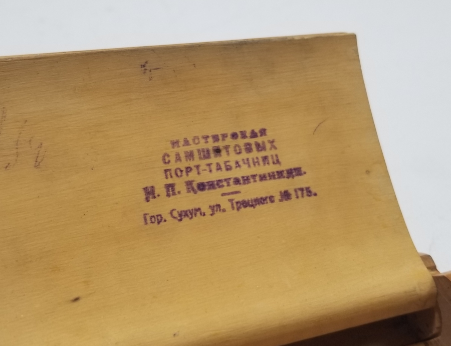 1929 TARİHLİ TAMAMI EL YAPIMI SOVYET ASKER TABAKASI