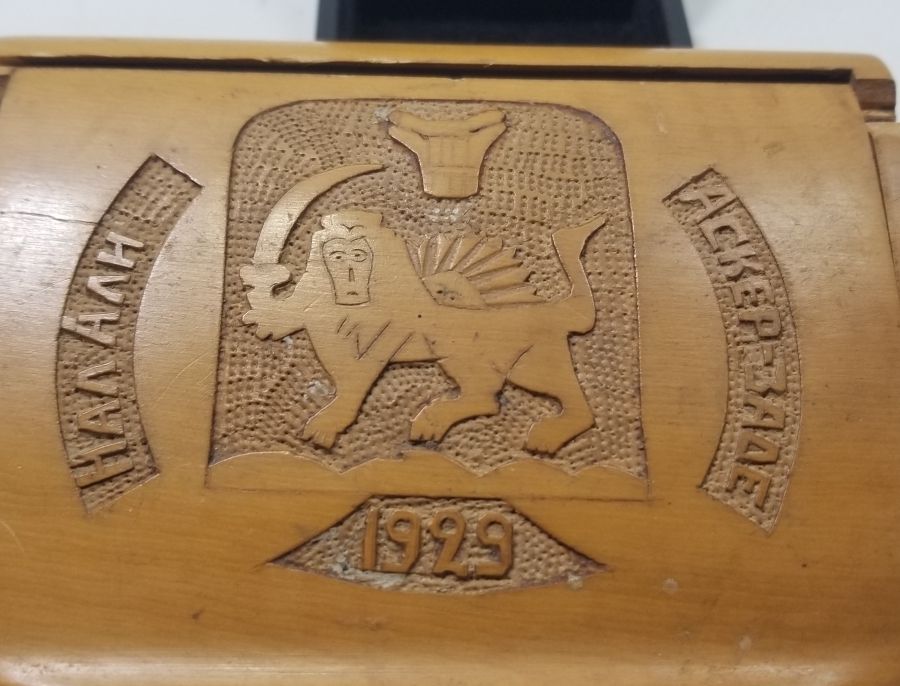 1929 TARİHLİ TAMAMI EL YAPIMI SOVYET ASKER TABAKASI